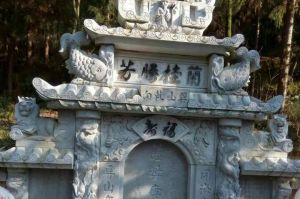 吉林舒兰石材雕刻样板