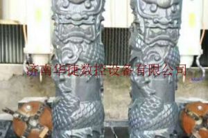 吉林舒兰石材雕刻样板